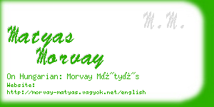 matyas morvay business card
